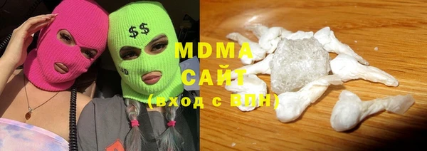 кокаин перу Верея