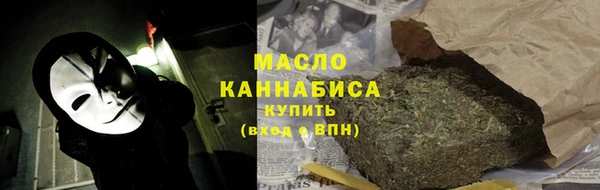 марки nbome Верхнеуральск