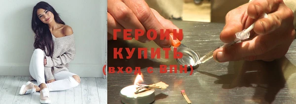 кокаин перу Верея