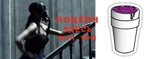 марки nbome Верхнеуральск