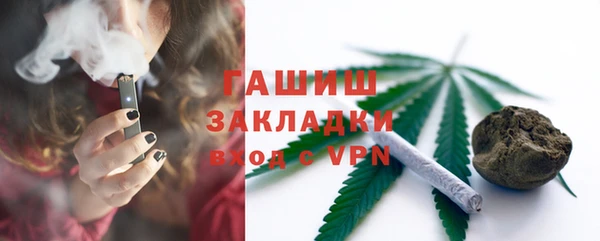 кокаин перу Верея