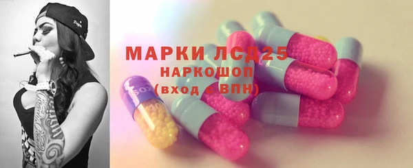 кокаин перу Верея