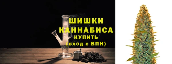марки nbome Бугульма