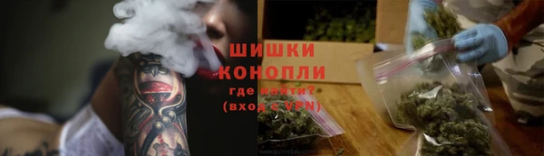экстази Верхний Тагил