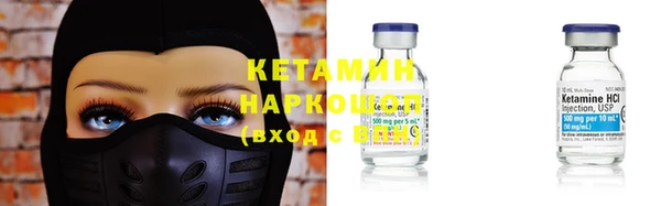 кокаин перу Верея
