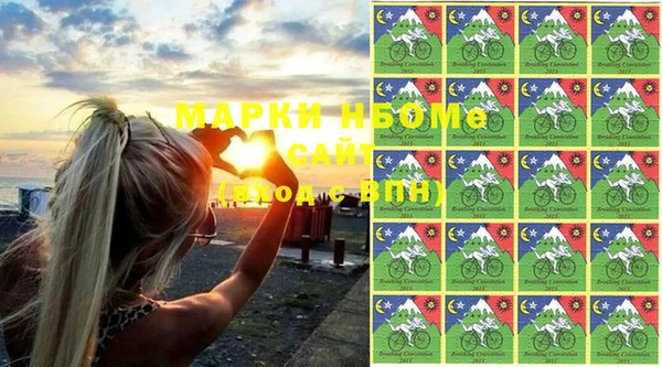 экстази Верхний Тагил