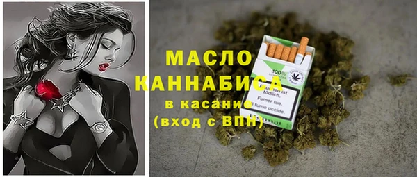 кокаин перу Верея