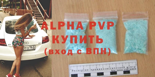 марки nbome Верхнеуральск