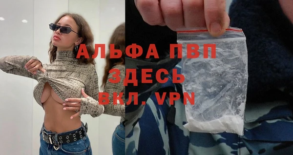 экстази Верхний Тагил