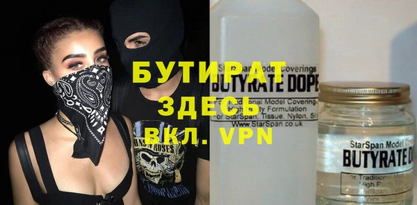 марки nbome Верхнеуральск