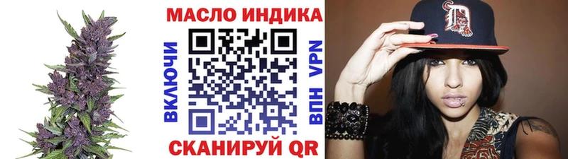 ТГК вейп  Купить где  Поворино 